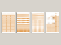 Horizontal Functional Sampler Kit for MakseLife Planner R2