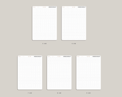 Day View Time Strip Planner Stickers for Hobonichi Cousin Planner HTL12