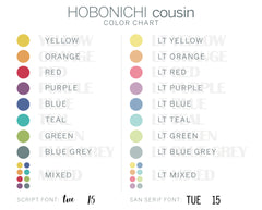 Daily View Date Covers for 2022 Hobonichi Cousin HTM7