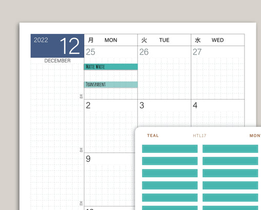 Single Day Month View Washi for Hobonichi Cousin HTL17