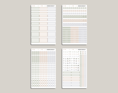 2 Tone Flex Functional Sampler Kit for inkWELL Press Planners IWPL7