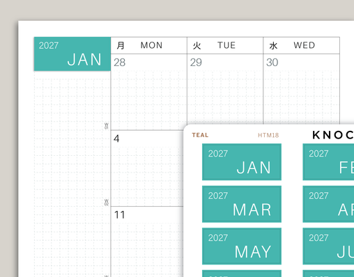MONTH View Name Covers for Hobonichi Cousin HTM18