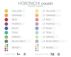 2 Tone Daily View Day of the Week Covers for Hobonichi Cousin HTM14